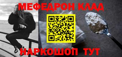 jwh Когалым