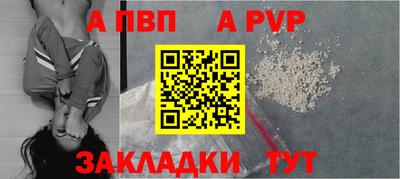 кокаин перу Ковров