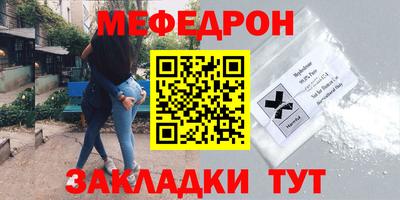 кокаин перу Ковров