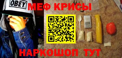 кокаин перу Ковров