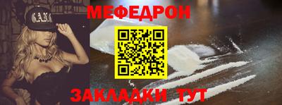 кокаин перу Ковров