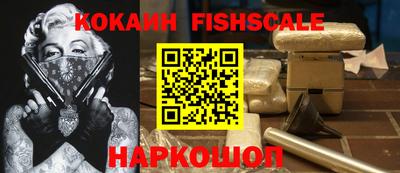 крисы Коломна