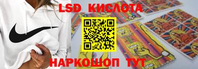 крисы Коломна