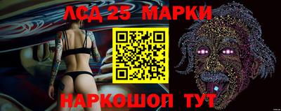 кокаин перу Ковров