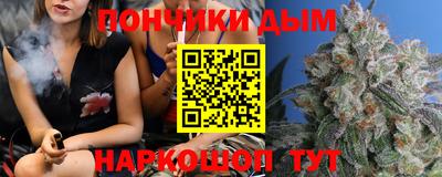 jwh Когалым