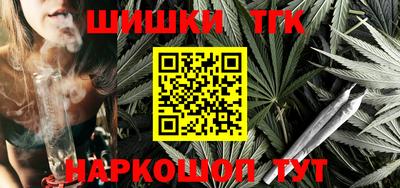 jwh Когалым
