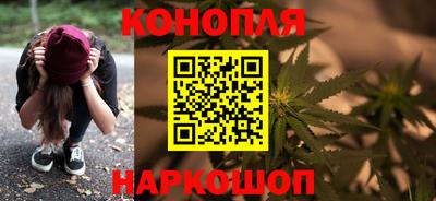 кокаин перу Ковров
