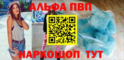 кокаин перу Ковров