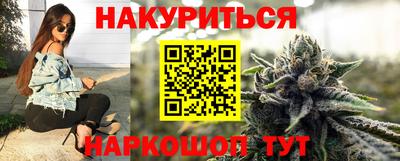 jwh Когалым