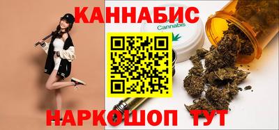 а пвп мука Красноармейск