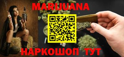 крисы Коломна