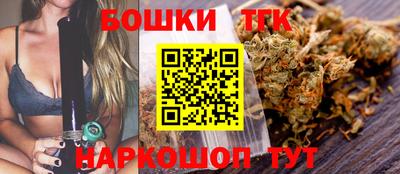 кокаин перу Ковров