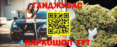 крисы Коломна