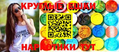 кокаин перу Ковров