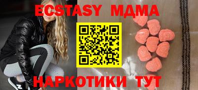 jwh Когалым