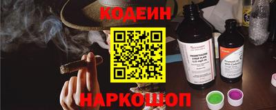 кокаин перу Ковров