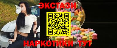 jwh Когалым