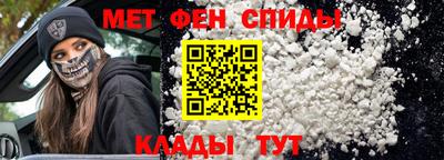 jwh Когалым
