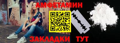 крисы Коломна