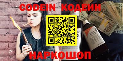 крисы Коломна