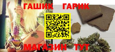 крисы Коломна
