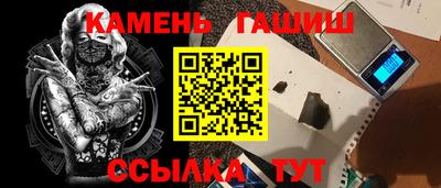 кокаин перу Ковров