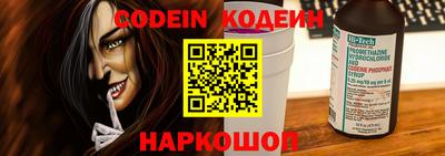 крисы Коломна