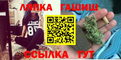 jwh Когалым