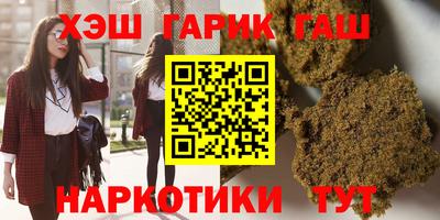 кокаин перу Ковров
