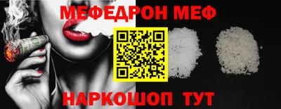 крисы Коломна