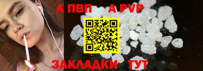 крисы Коломна