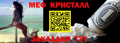 кокаин перу Ковров